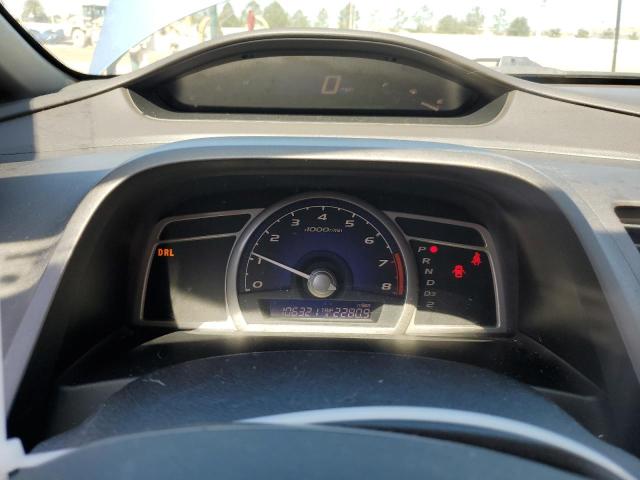 1HGFA16988L052247 - 2008 HONDA CIVIC EXL ლურჯი ფოტო 9