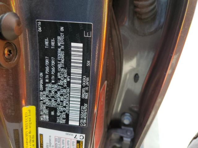 JTEBU5JR7G5341847 - 2016 TOYOTA 4RUNNER SR5/SR5 PREMIUM 石墨色 照片 13