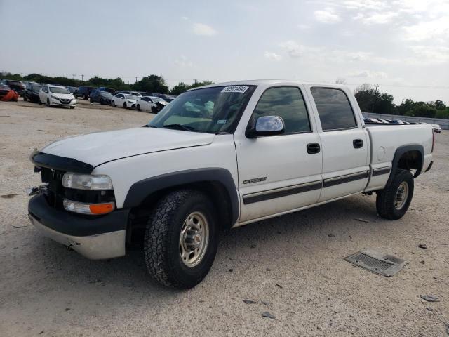 1GCGC13U52F105563 - 2002 CHEVROLET SILVERADO C1500 HEAVY DUTY WHITE photo 1