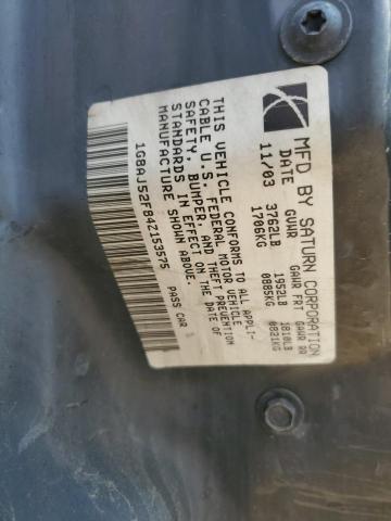 1G8AJ52F84Z153575 - 2004 SATURN ION LEVEL 2 绿色 照片 13