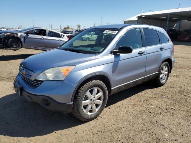 2007 HONDA CR-V EX, 