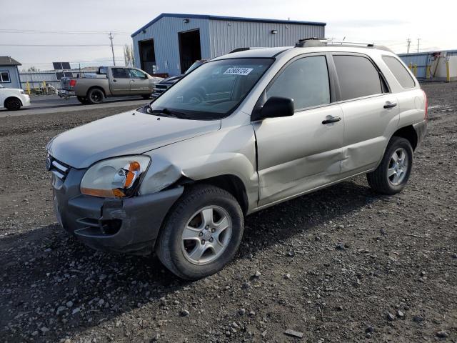 KNDJF724077378252 - 2007 KIA SPORTAGE LX TAN photo 1