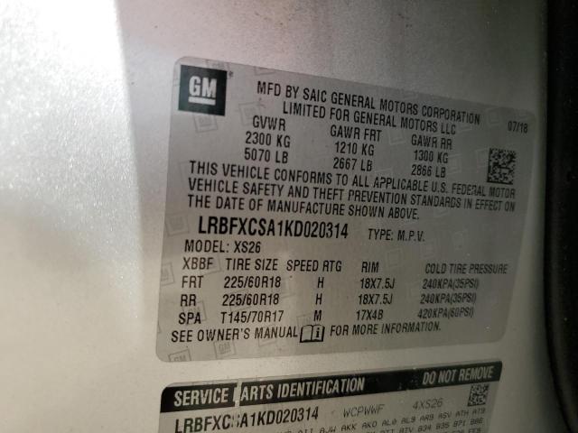 LRBFXCSA1KD020314 - 2019 BUICK ENVISION ESSENCE Gümüş foto 13