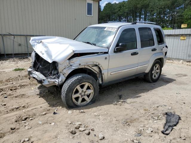 1J4GL58K06W254025 - 2006 JEEP LIBERTY LIMITED SILVER photo 1