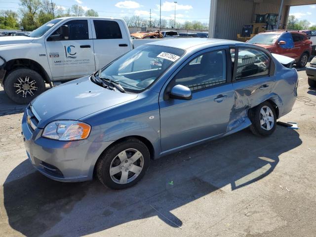 KL1TD56618B042131 - 2008 CHEVROLET AVEO BASE Mavi foto 1