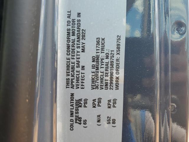 3C7WRVMG8NE117363 - 2022 RAM PROMASTER 3500 STANDARD Blau Foto 12