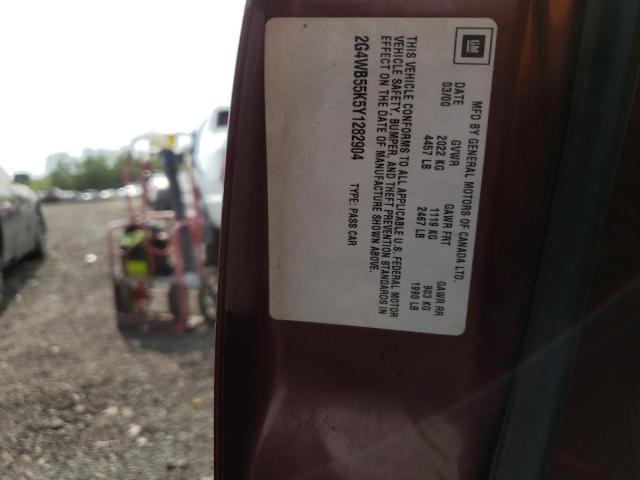 2G4WB55K5Y1282904 - 2000 BUICK REGAL LS 勃艮第红 照片 12