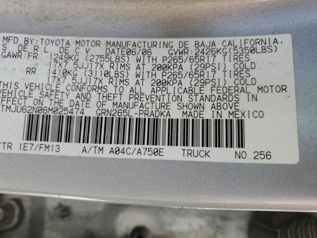 3TMJU62N06M025474 - 2006 TOYOTA TACOMA DOUBLE CAB PRERUNNER GRAY photo 12