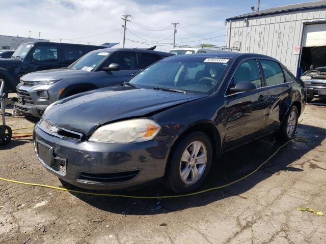 2G1WF5E35D1249194 - 2013 CHEVROLET IMPALA LS GRAY photo 1