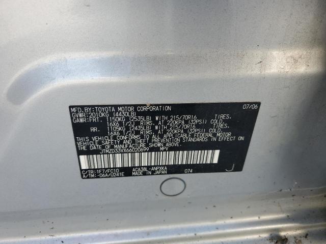 JTMZD33VX66020699 - 2006 TOYOTA RAV4 SILVER photo 12