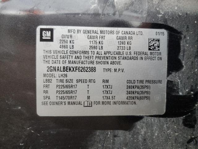 2GNALBEKXF6262388 - 2015 CHEVROLET EQUINOX LT BLACK photo 13