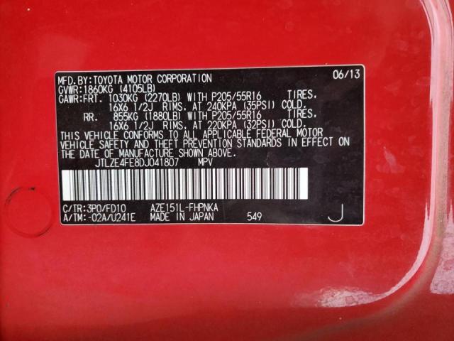 JTLZE4FE8DJ041807 - 2013 TOYOTA SCION XB 红色 照片 12