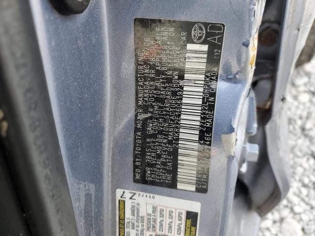 2T1KR32E16C619732 - 2006 TOYOTA MATRIX XR 蓝色 照片 13