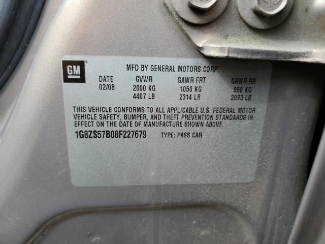 1G8ZS57B08F227679 - 2008 SATURN AURA XE GRAY photo 13