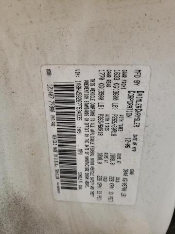 1A8HW58287F534335 - 2007 CHRYSLER ASPEN LIMITED თეთრი ფოტო 13