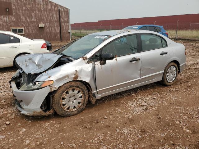 1HGFA16226L138735 - 2006 HONDA CIVIC DX SILVER photo 1