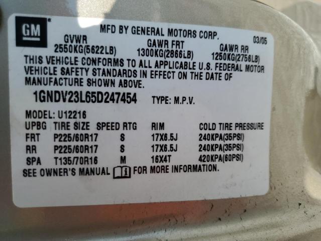 1GNDV23L65D247454 - 2005 CHEVROLET UPLANDER LS 棕色 照片 13