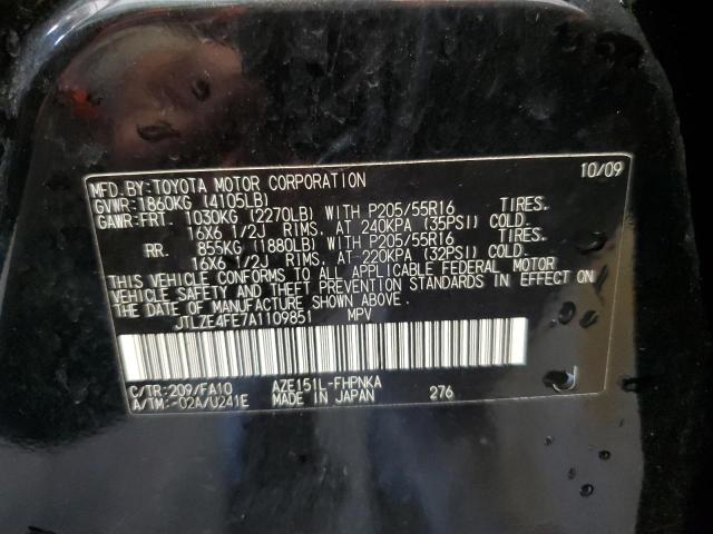 JTLZE4FE7A1109851 - 2010 TOYOTA SCION XB 黑色 照片 13