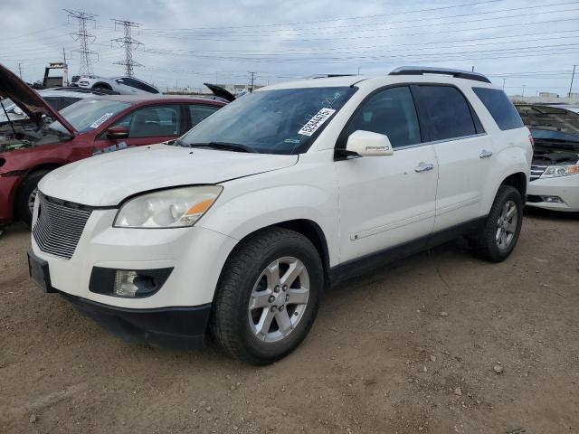 5GZER23708J144930 - 2008 SATURN OUTLOOK XR თეთრი ფოტო 1