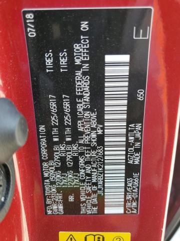 JTJYARBZ1K2127683 - 2019 LEXUS NX 300 BASE წითელი ფოტო 12