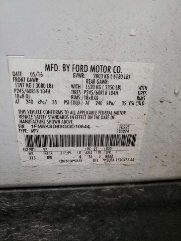 1FM5K8D89GGD10644 - 2016 FORD EXPLORER XLT 白色 照片 14