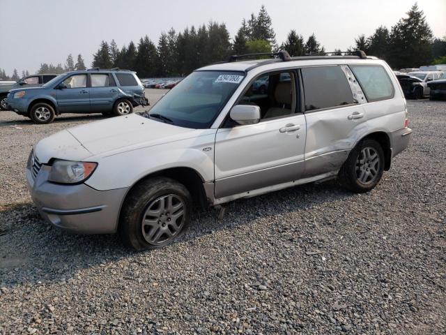 JF1SG67678H711568 - 2008 SUBARU FORESTER 2.5X LL BEAN BEIGE photo 1