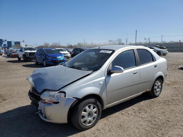 KL1TD52615B361479 - 2005 CHEVROLET AVEO BASE 银色 照片 1