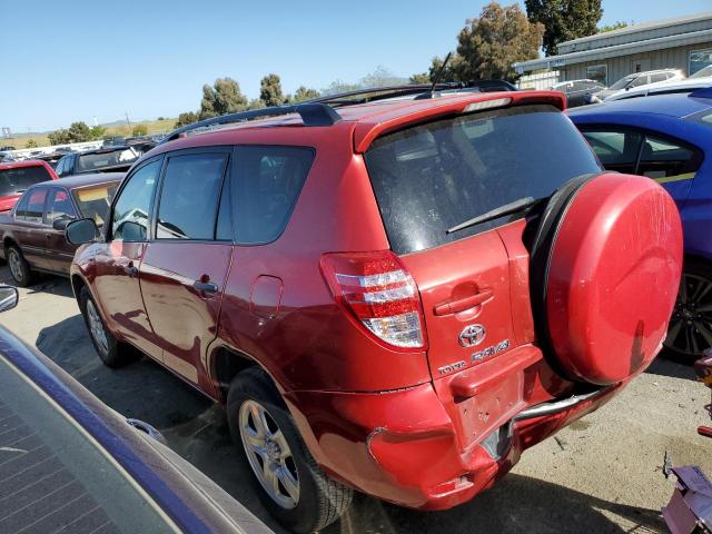 JTMZF33V39D004239 - 2009 TOYOTA RAV4 RED photo 2