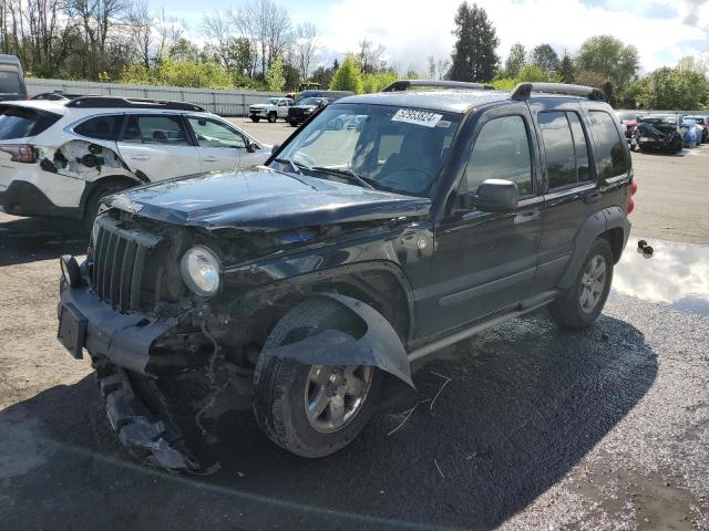 1J4GL38K45W617946 - 2005 JEEP LIBERTY RENEGADE BLACK photo 1