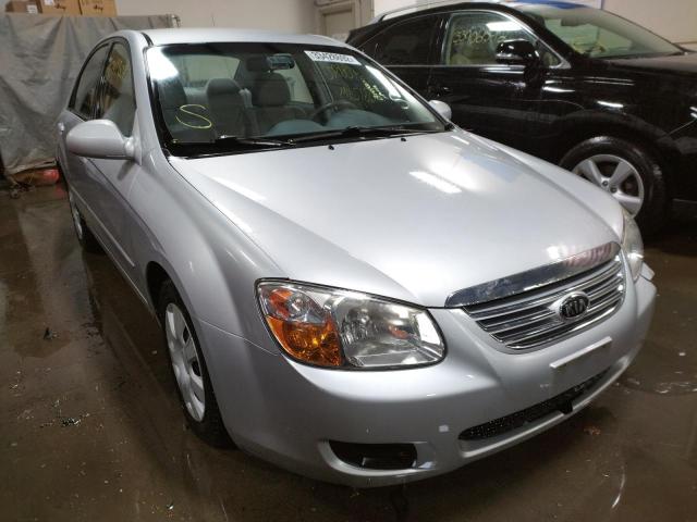 KNAFE121875399550 - 2007 KIA SPECTRA EX SILVER photo 1