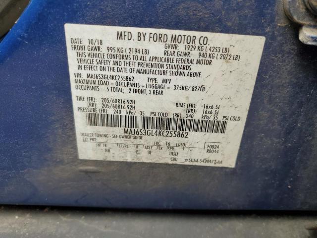 MAJ6S3GL4KC255862 - 2019 FORD ECOSPORT SE ლურჯი ფოტო 13