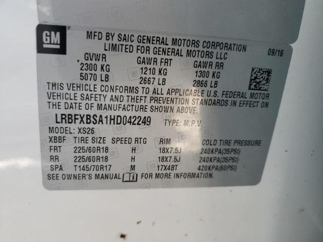 LRBFXBSA1HD042249 - 2017 BUICK ENVISION ESSENCE Ақ фото 12