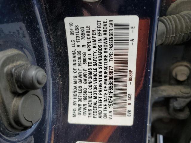 19XFA1F65BE008677 - 2011 HONDA CIVIC LX-S أزرق صورة 12