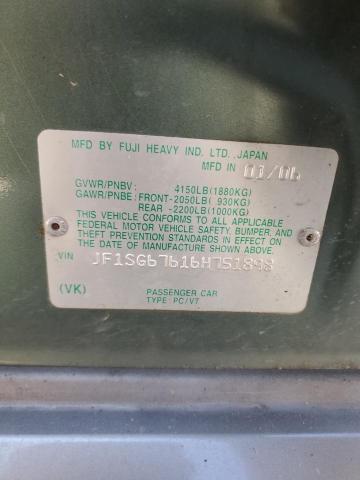 JF1SG67616H751898 - 2006 SUBARU FORESTER 2.5X LL BEAN GREEN photo 13