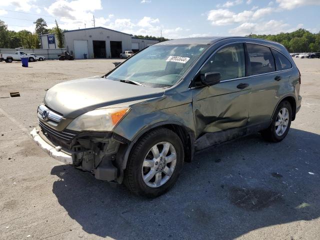 2008 HONDA CR-V EX, 