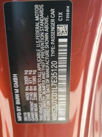 WBS2U7C01L7E35120 - 2020 BMW M2 COMPETITION მუქწითელი ფოტო 13