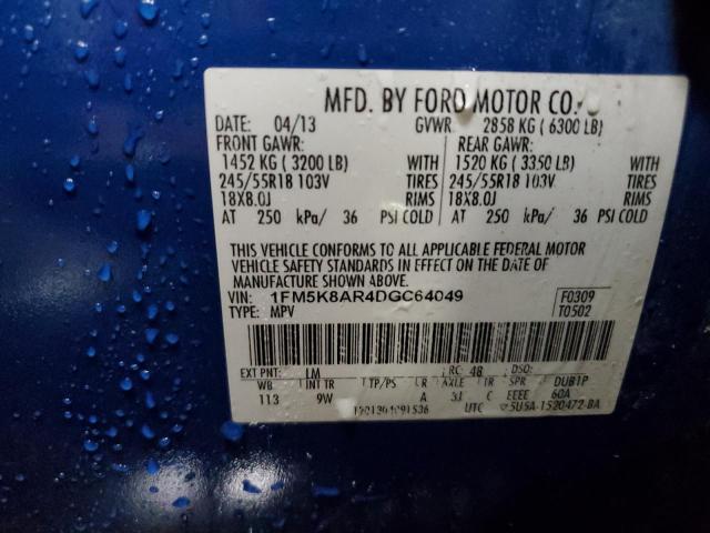 1FM5K8AR4DGC64049 - 2013 FORD EXPLORER POLICE INTERCEPTOR 蓝色 照片 13