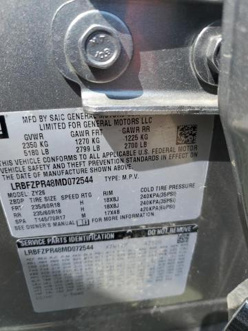 LRBFZPR48MD072544 - 2021 BUICK ENVISION ESSENCE ნაცრისფერი ფოტო 13