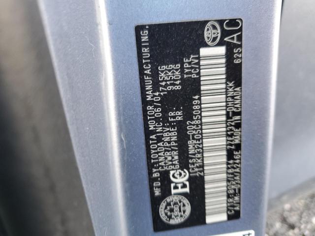 2T1KR32E05C850894 - 2005 TOYOTA COROLLA MA XR BLUE photo 13