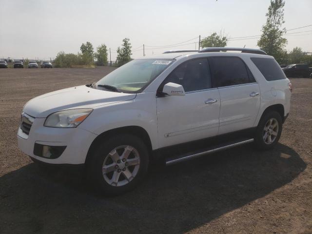 5GZER23778J247018 - 2008 SATURN OUTLOOK XR WHITE photo 1