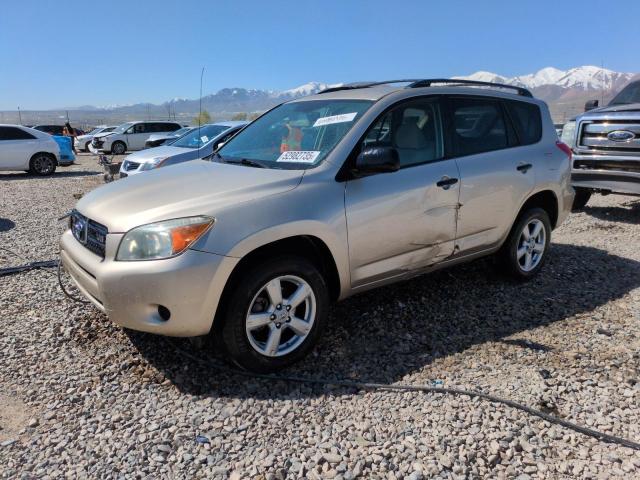 2007 TOYOTA RAV4, null