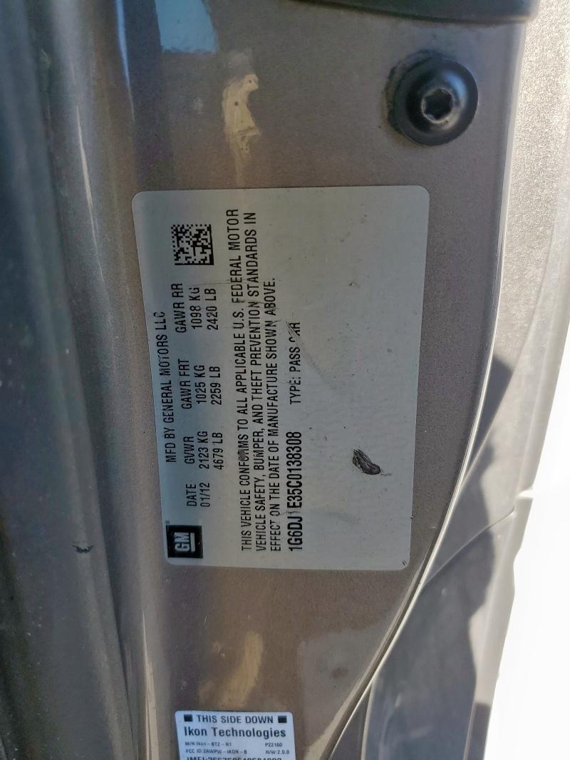 1G6DJ1E35C0138308 - 2012 CADILLAC CTS PERFORMANCE COLLECTION Золотой фото 12