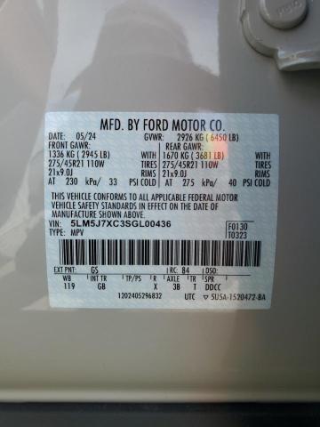 5LM5J7XC3SGL00436 - 2025 LINCOLN AVIATOR RESERVE Ақ фото 14