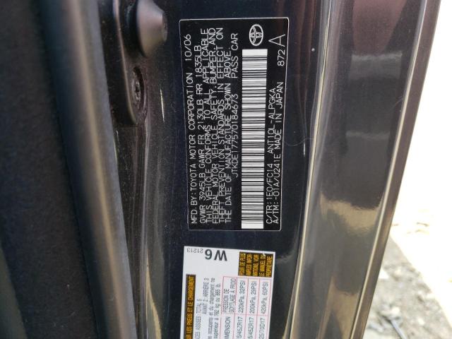 JTKDE177570184673 - 2007 TOYOTA SCION TC 灰色 照片 12