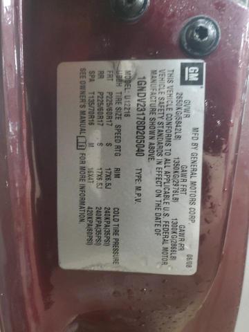 1GNDV23178D205040 - 2008 CHEVROLET UPLANDER LS 勃艮第红 照片 13