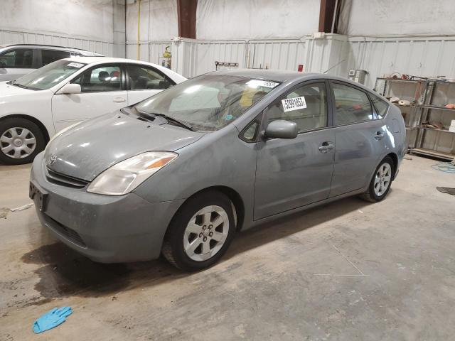 JTDKB20UX50132000 - 2005 TOYOTA PRIUS GRAY photo 1