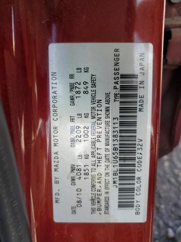 JM1BL1U65B1383113 - 2011 MAZDA 3 S ORANGE photo 13