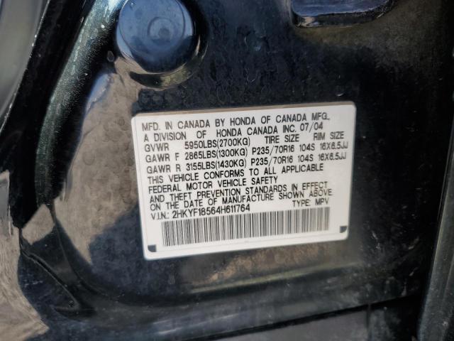 2HKYF18564H611764 - 2004 HONDA PILOT EXL BLACK photo 12