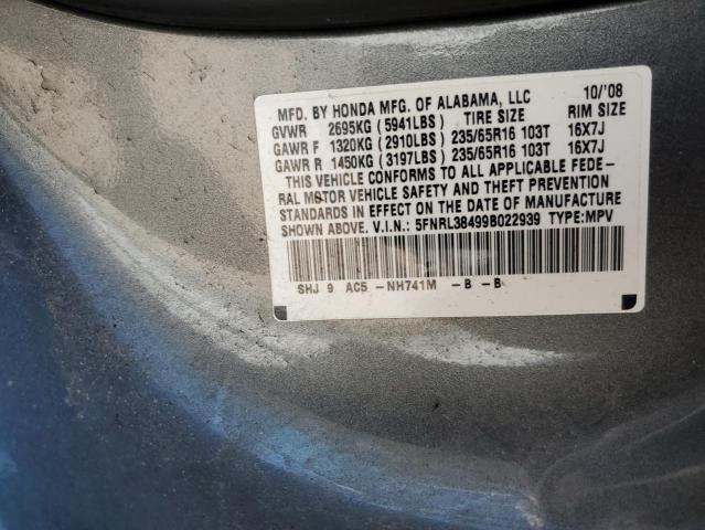 5FNRL38499B022939 - 2009 HONDA ODYSSEY EX GRAY photo 13