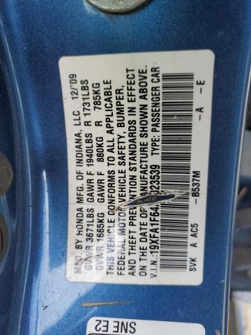 19XFA1F64AE023539 - 2010 HONDA CIVIC LX-S أزرق صورة 12